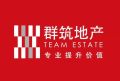 景瑞.租售中心杨钦